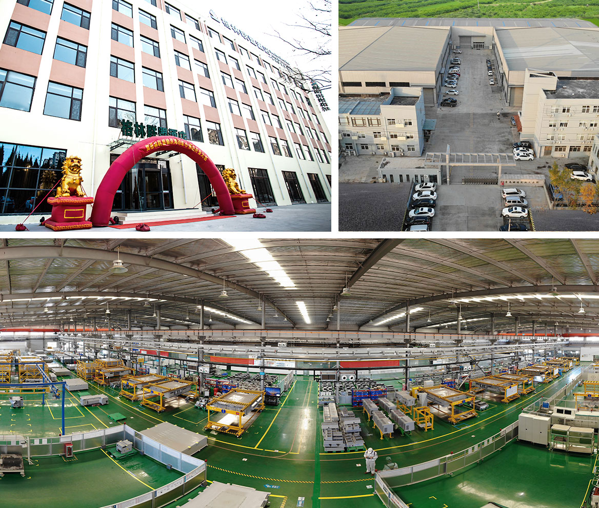 赫迪實(shí)業(yè)集團